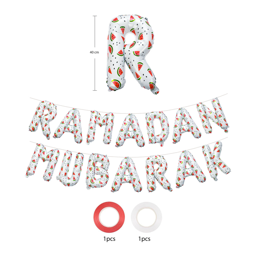 White Ramadan Mubarak Palestine Themed Decoration Gift Set | 5 Items