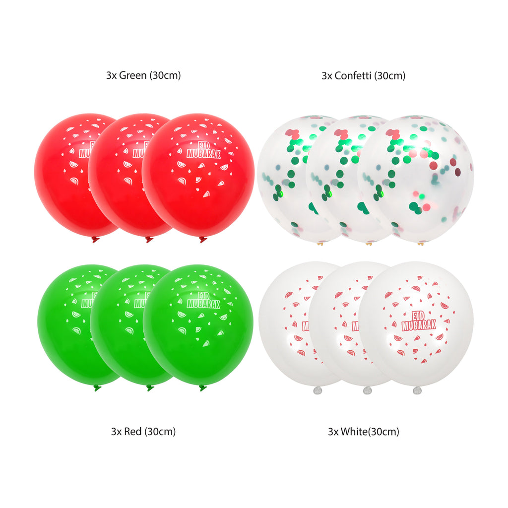 White Eid Mubarak Palestine Themed Decoration Gift Set | 5 Items