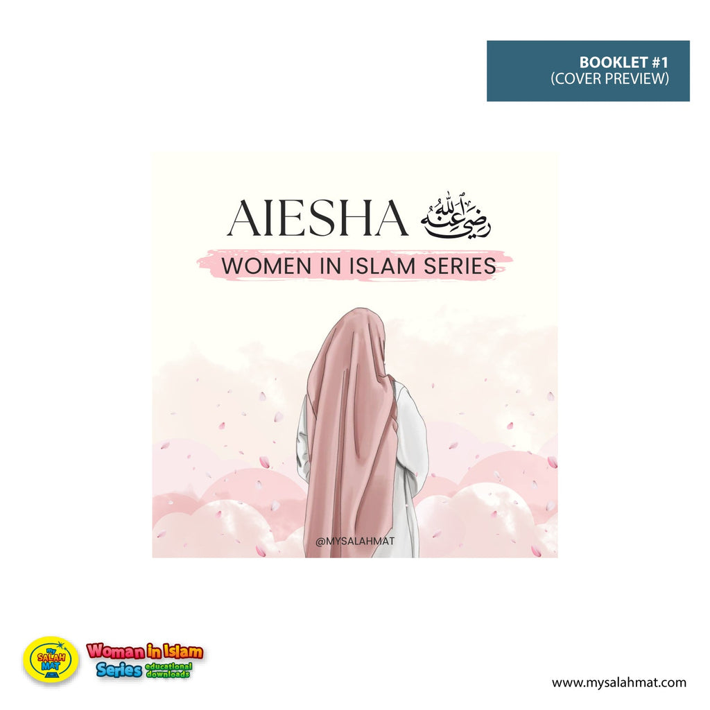 Women in Islam Series | Educational Downloads | Instant Download