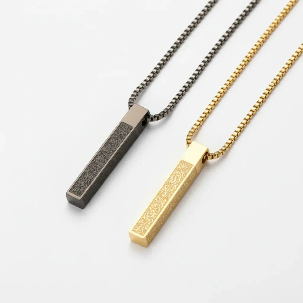 Stainless Steel Muslim Bar Necklace Inspirational Geometric Vertical Pendant