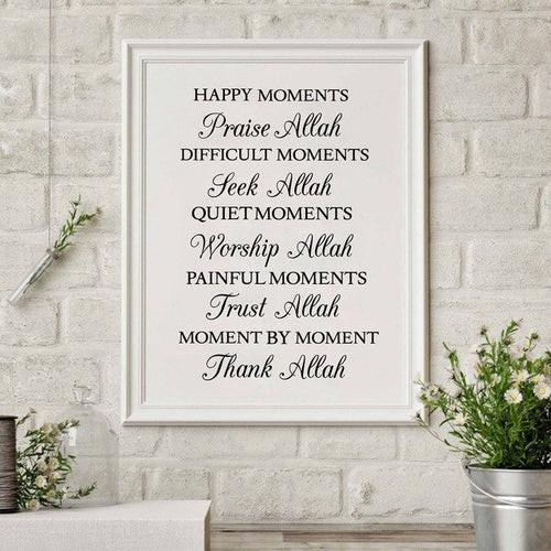 Thanks Allah Islam Muslim Wall Art Prints Canvas