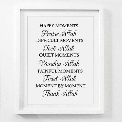 Thanks Allah Islam Muslim Wall Art Prints Canvas