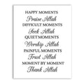 Thanks Allah Islam Muslim Wall Art Prints Canvas