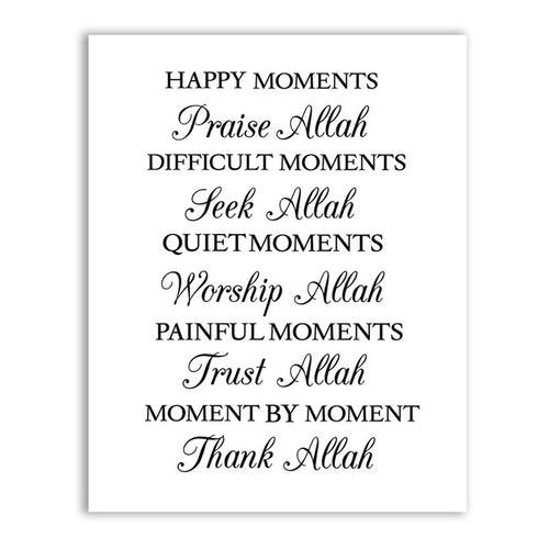 Thanks Allah Islam Muslim Wall Art Prints Canvas