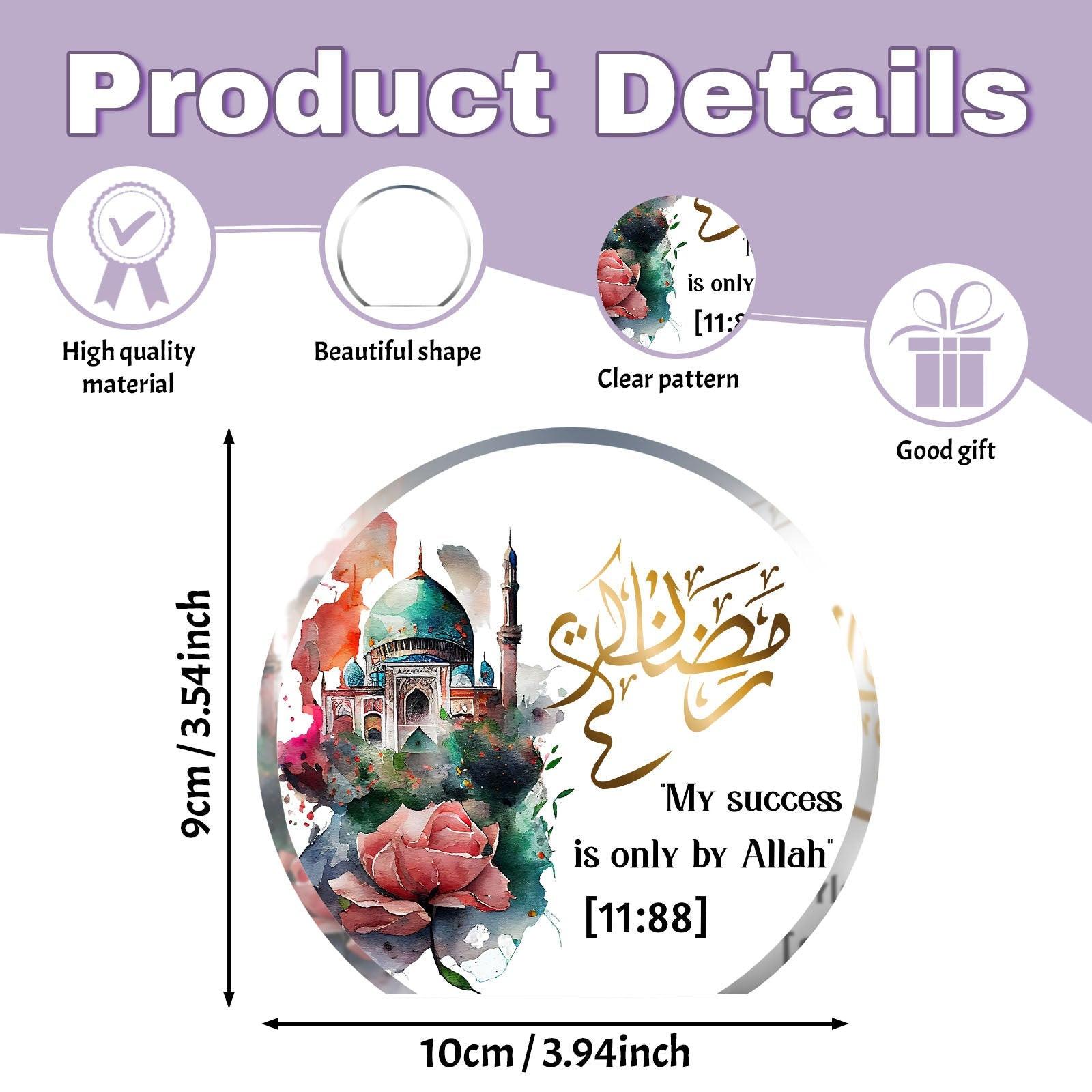 NNETM Muslim Eid Acrylic Tabletop Decoration