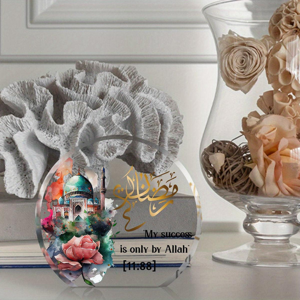 NNETM Muslim Eid Acryl-Tischdekoration