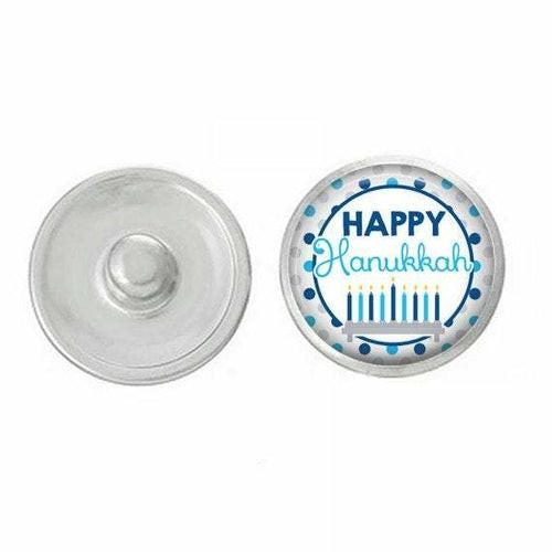 Hanukkah - Happy Hanukkah - Snap for Jewelry - Jewish Holiday