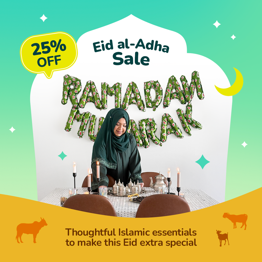 White Ramadan Mubarak Palestine Themed Decoration Gift Set | 5 Items