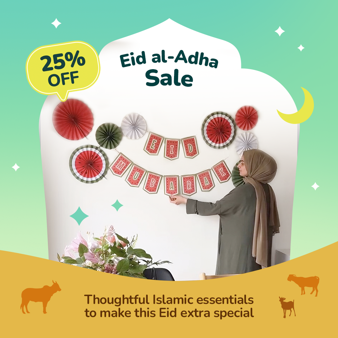 White Eid Mubarak Palestine Themed Decoration Gift Set | 5 Items